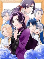 铁塔上的猫 漫画封面